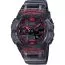 Casio G-Shock GA-B001G-1AER-1