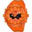 Casio G-Shock Limited Edition GA-V01SKE-4AER