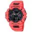 Casio G-Shock G-Squad GBA-900-4AER-1