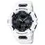 Casio G-Shock G-Squad GBA-900-7AER-1