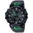 Casio G-Shock G-Squad Limited Edition GBA-900SM-1A3ER-1