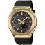 Casio G-Shock Year of the Horse Limited Edition GBM-2100CX-9AER