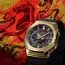 Casio G-Shock Year of the Horse Limited Edition GBM-2100CX-9AER