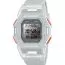 Casio G-Shock Limited Edition GD-B500S-8ER-1