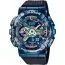 Casio G-Shock Earth Limited Edition GM-110EARTH-1AER-1