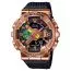 Casio G-Shock Metal Rui Hachimura Limited Edition GM-110RH-1AER-4