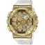Casio G-Shock Skeleton Gold Limited Edition -rannekello GM-110SG-9AER-1
