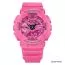 Casio G-Shock Baby-G GMA-S110BE-4AER Barbie Limited Edition-1