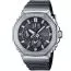 Casio G-Shock Full Metal GMC-B2100Y-1AER
