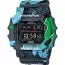 Casio G-Shock Limited Edition GX-56SS-1ER-1