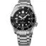 Seiko Marinemaster 1968 Heritage Diver’s HBF001J1