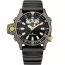 Citizen Promaster Aqualand 40th Limited Edition JP2008-06E