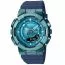 Casio G-Shock Metal Covered GM-S110LB-2AER-1