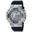 Casio G-Shock Metal Covered  GM-S110-1AER-1