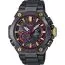 Casio G-Shock Pro Aka-Zonae Limited Edition MRG-B2000B-1A4DR-1