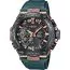 Casio G-Shock MR-G Kurogane Tsuba Limited Edition MRG-B2000KT-3ADR
