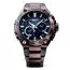 Casio G-Shock Shougeki-Maru Limited Edition -rannekello MRG-B2000SH-5ADR-2
