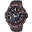 Casio G-Shock Shougeki-Maru Limited Edition -rannekello MRG-B2000SH-5ADR-1
