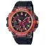 Casio G-Shock MTG Limited Edition MTG-B3000FR-1AEF-1