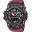 Casio G-Shock Mudmaster GWG-B1000-1A4-20