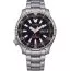 Citizen Promaster Marine Automatic Limited Edition NY0160-66E-1