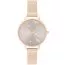 Olivia Burton Pearly Queen Pearl Detail Rose Gold -rannekello OB16PQ04-1