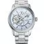 Orient Star Limited Edition RE-AV0127L00B