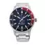 Orient Star Automatic Diver -rannekello RE-AU0306L00B-1