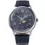 Orient Bambino Sun & Moon RA-AK0806L-1