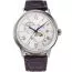 Orient Bambino Sun & Moon 75th Anniversary Limited Edition RA-AK0808S-2