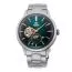 Orient Sun&Moon Limited Edition Uhr RA-AS0104E-1