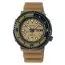 Seiko Prospex Street Series Urban Safari Tuna SRPE29K1-1