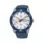Seiko Mount Fuji World Heritage -rannekello (limited edition)-1