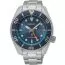 Seiko Prospex Solar GMT SFK001J1-1