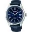 Seiko Presage The Shippo Enamel Limited Edition SPB075J1-1