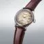 Seiko Presage Classic Series Limited Edition SPB529J1