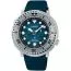 Seiko Prospex Antarctica Tuna Save the Ocean SRPH77K1-1