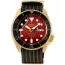Seiko 5 Sports Brian May Limited Edition SRPH80K1-1