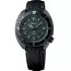 Seiko Prospex The Black Series Tortoise Limited Edition SRPH99K1-1