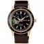 Seiko Presage Style 60s SSA426J1