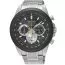 Seiko Chronograph SSB247P1-1