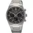 Seiko Chronograph SSB455P1