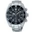 Seiko Prospex Sumo Solar Chronograph 140th Anniversary Limited Edition SSC807J1-1
