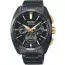 Seiko Astron GPS Solar Kintaro Hattori 160th Anniversary Limited Edition SSH073J1-1