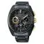 Seiko Astron GPS Solar KOJIMA PRODUCTIONS Limited Edition SSH097J1-1