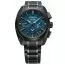 Seiko Astron GPS Tokio Nights Limited Edition SSH105J1-1