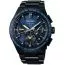 Seiko Astron Solar GPS SSH121J1-1