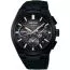 Seiko Astron Solar Resident Evil: Death Island Limited Edition SSH131J1-2