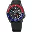 Seiko 5 Sports x Pepsi SKX Series GMT Limited Edition SSK047K1