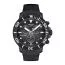 Tissot Seastar 1000 Chronograph T120.417.37.051.02-1